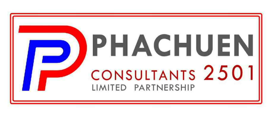 หจก.พาชื่น คอนซัลแตนท์2501