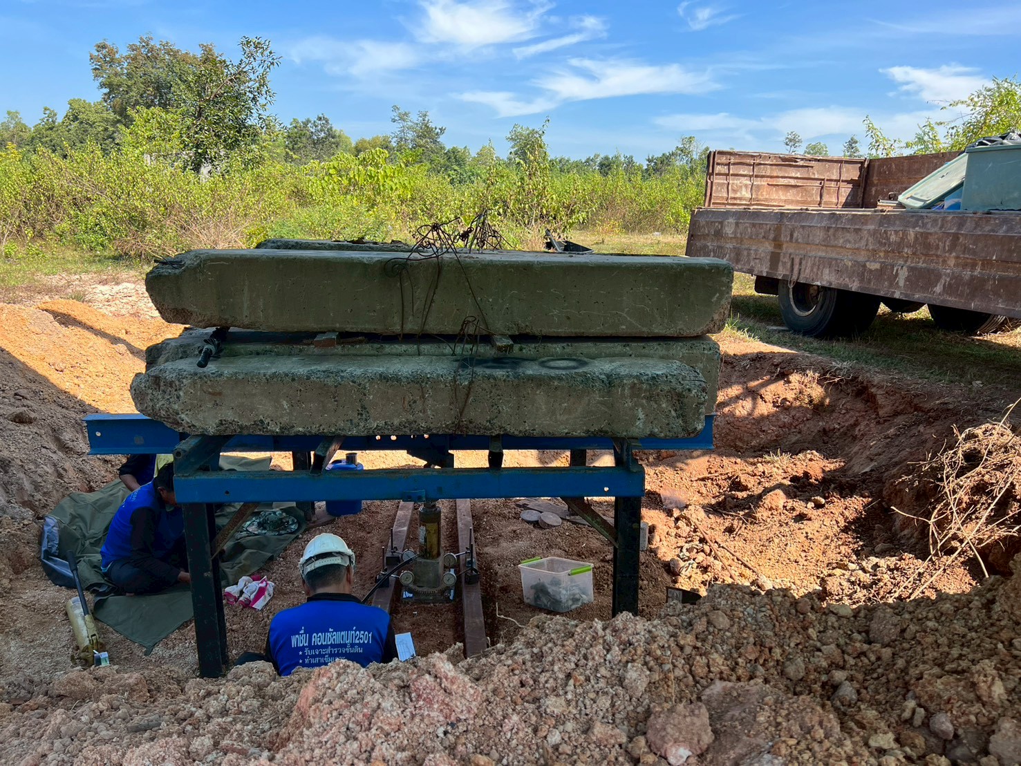 งานทดสอบการรับน้ำหนักบรรทุกของดิน